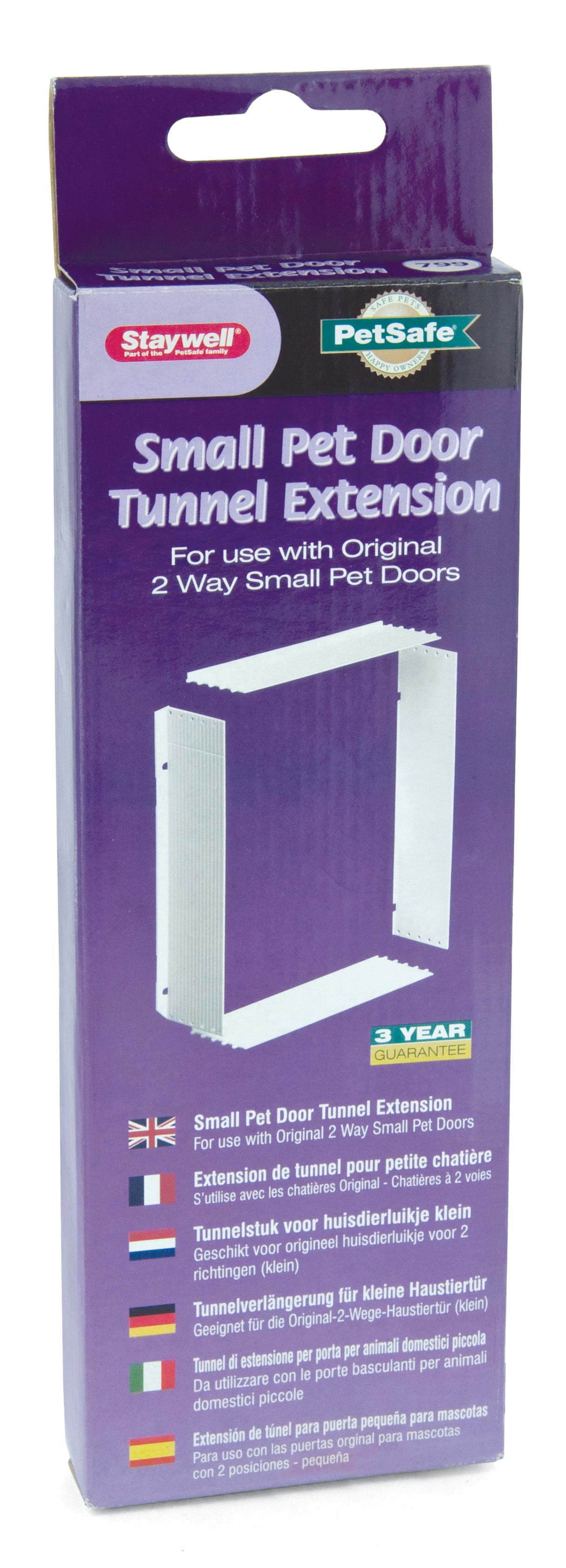 Tunnel profile, brown