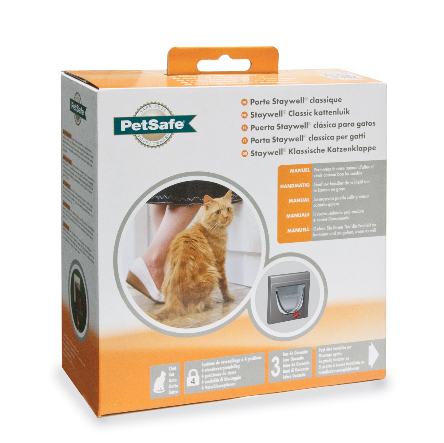 Cat door 4-way gray (915)
