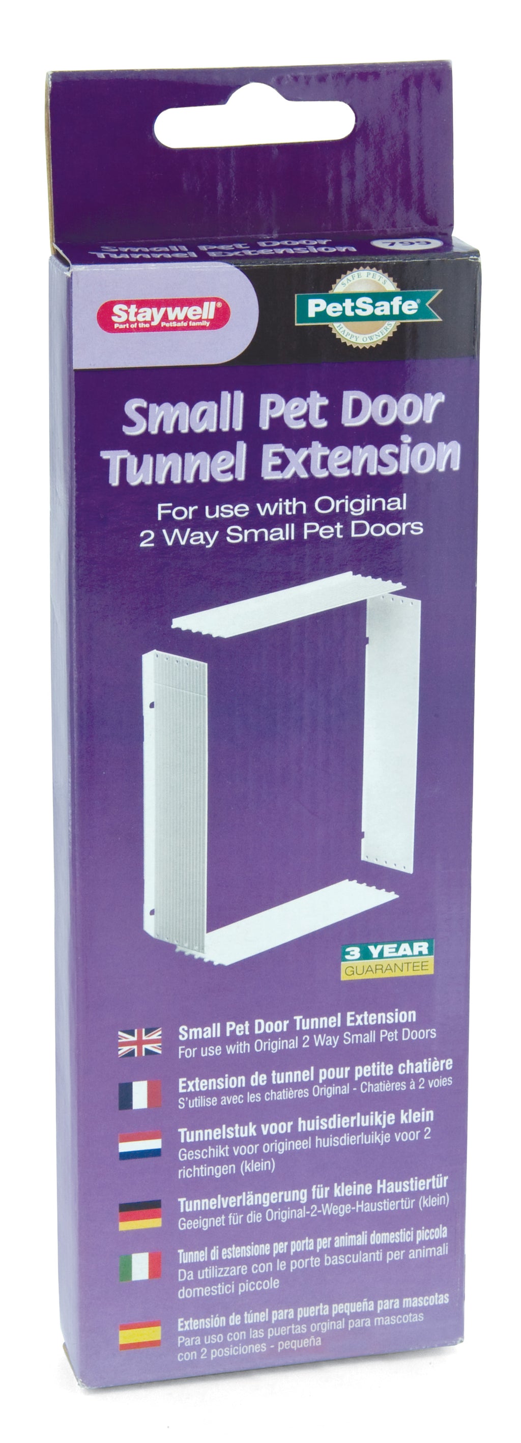 Tunnel profile, brown